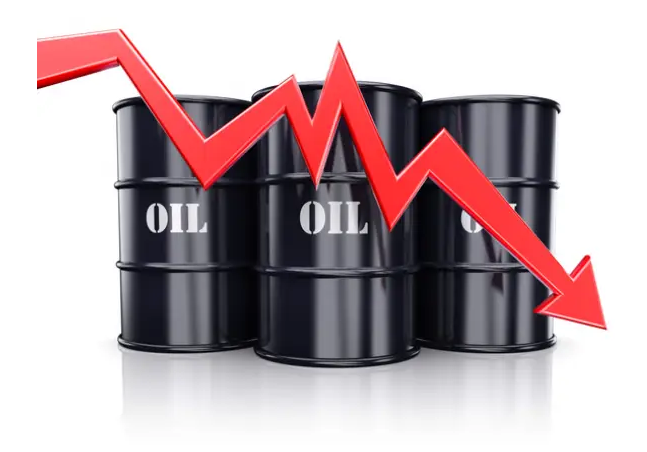 World Bank Projects Oil Price Drop Over Two Years - 21st CENTURY CHRONICLE